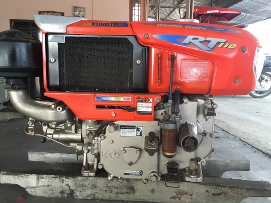 ขายเครื่องคูโบต้าRT110di ราคา 25500 บาท สนใจโทร. 0875266011