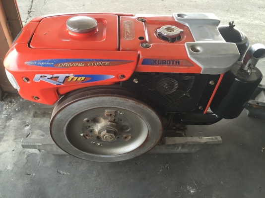 ขายเครื่องคูโบต้าRT110di ราคา 25500 บาท สนใจโทร. 0875266011