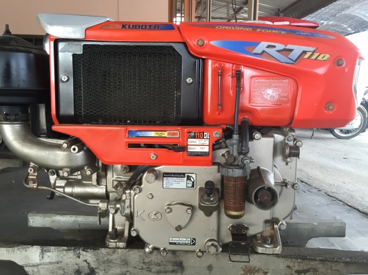 ขายเครื่องคูโบต้าRT110di ราคา 25500 บาท สนใจโทร. 0875266011