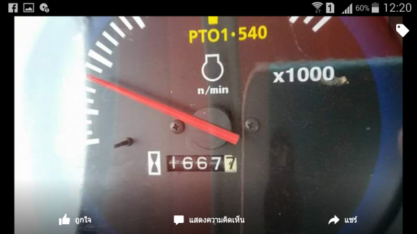 ขายคูโบต้าL4708มีไบมีดตราช้าง1อัน ราคา388000บาท พร้อมใช้งานสายๆครับสนใจ โทร0813655997 อำพร พาเจริญ ต วังบัว อ คลองขลุง จ กำแพงเพชร ดูสินค้าเพิ่มเติมได้ที่  (http://buasorn.truck2hand.com)