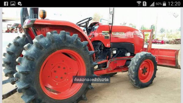 ขายคูโบต้าL4708มีไบมีดตราช้าง1อัน ราคา388000บาท พร้อมใช้งานสายๆครับสนใจ โทร0813655997 อำพร พาเจริญ ต วังบัว อ คลองขลุง จ กำแพงเพชร ดูสินค้าเพิ่มเติมได้ที่  (http://buasorn.truck2hand.com)