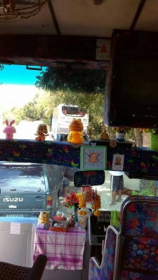 ขายรถบัสแอร์ชั้นครึ่งทรงมังกร ถุงลม เครื่อง DAEWOO ช่วงล่าง ISUZU ทั้งคัน คานหน้า-คานท้าย ISUZU แอร์ไฟฟ้า ยางเรเดียล ล้อแม็กซ์ เครื่องเสียงพร้อม สภาพพร้อมใช้งาน ราคา 600,000 บาท ต่อรองได้ สนใจติดต่อ คุณเสน่ห์ โทร 081-2924481 , 085-1988301