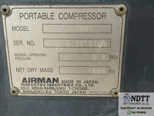 ถึงไทยแล้ว! ปั้มลม Airman PDS390S ลม 7 บาร์ สภาพสวยๆครับ ราคาถูกด้วยตัวนี้ ตัวนี้ไม่มีล้อครับ ชอบจัด ถึงไทยแล้ว! ปั้มลม Airman PDS390S ลม 7 บาร์ สภาพสวยๆครับ ราคาถูกด้วยตัวนี้ ตัวนี้ไม่มีล้อครับ ชอบจัด