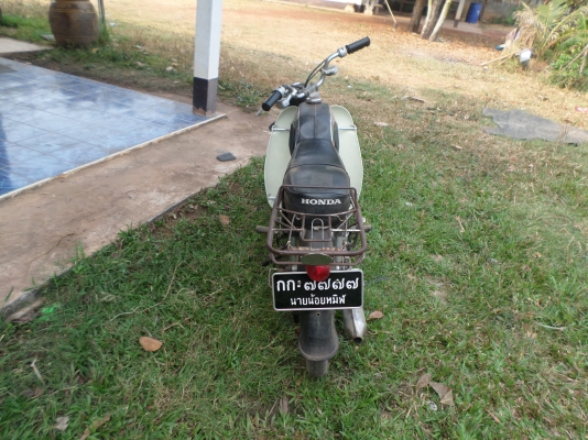 ขายมอไซค์คลาสสิคฮอนด้าชี200 สภาพเทพๆแห้ง เครื่องไนท์110 เครื่องฟิตไม่ดังไม่หอนไม่ควัน เอกสารเครื่องเล่มพร้อมชุดโอน ออกใบซื้อขายให้แต่โอนไม่ได้ต่อภาษีไม่ได้นะครับไว้ขี่เล่นสวยงามไปตลาด ราคา 35,000บาท สนใจสอบถามได้ครับ  เบอร์ติดต่อ 080-1696651 รถอยู่ที่โรงพ
