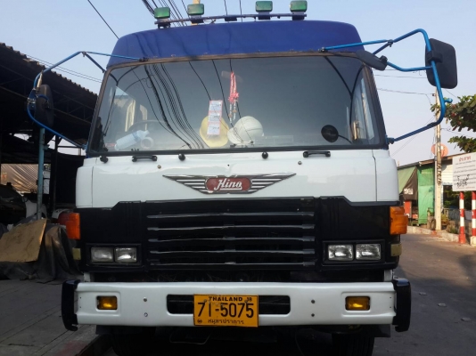 ขายหัวรถ ขายหัวรถ