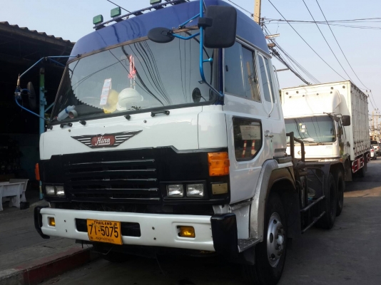 ขายหัวรถ