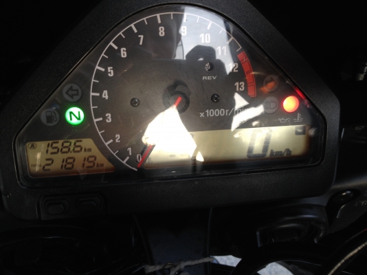 ขาย CBR 1000 rr ปี 07 ทะเบียนโอน(เพิ่มคลิปเสียง) ขาย CBR 1000 rr ปี 07 ทะเบียนโอน(เพิ่มคลิปเสียง)