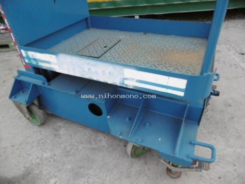 ขาย รถกระเช้า SMAC   NS28 รหัสสินค้า : 80903701  ติดต่อ Tel.086-8150487  www.nihonmono.com