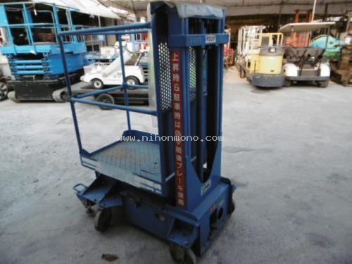 ขาย รถกระเช้า SMAC   NS28 รหัสสินค้า : 80903701  ติดต่อ Tel.086-8150487  www.nihonmono.com