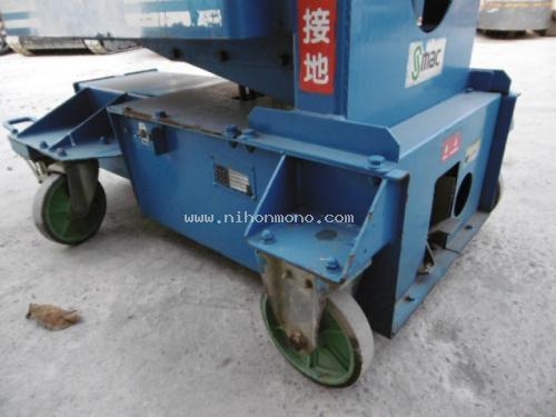 ขาย รถกระเช้า SMAC   NS28 รหัสสินค้า : 80903701  ติดต่อ Tel.086-8150487  www.nihonmono.com