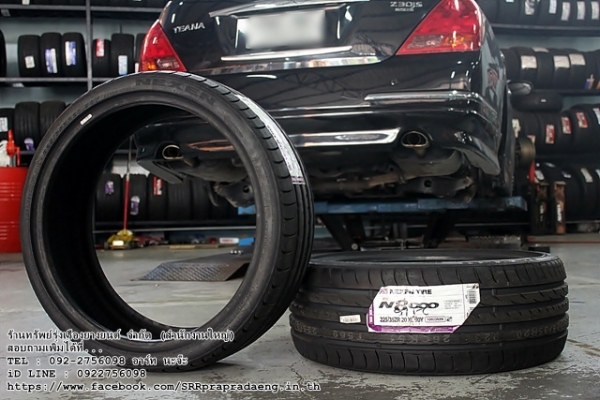 ยาง NEXEN N8000 225/35R20 ปี15 ราคาพิเศษ
