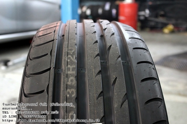 ยาง NEXEN N8000 225/35R20 ปี15 ราคาพิเศษ