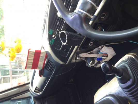 ขาย IZUZU DECA FVM 195 ขาย IZUZU DECA FVM 195