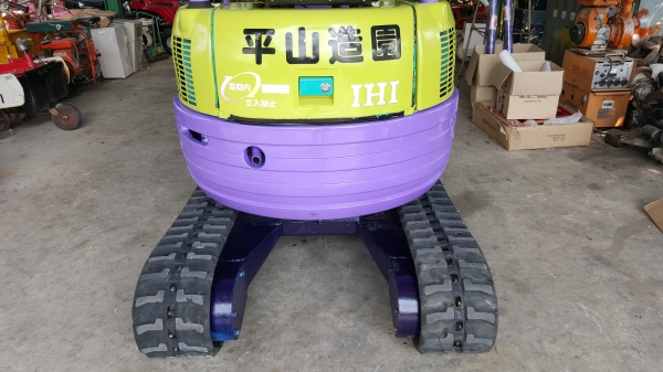 IHI พร้อมใช้งาน มีอินวอย รหัสสินค้า Y - 7 ขึ้นรถกระบะได้ IHI พร้อมใช้งาน มีอินวอย รหัสสินค้า Y - 7 ขึ้นรถกระบะได้