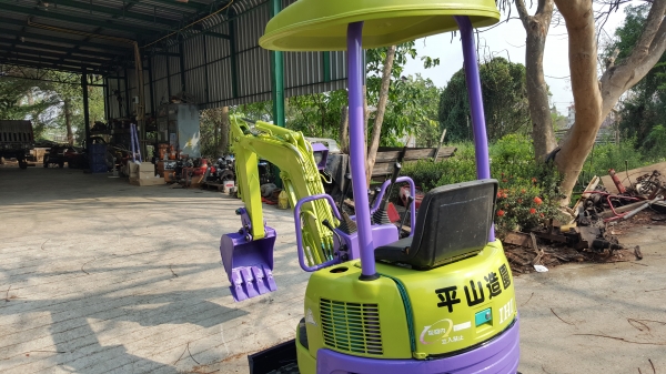 IHI พร้อมใช้งาน มีอินวอย รหัสสินค้า Y - 7 ขึ้นรถกระบะได้ IHI พร้อมใช้งาน มีอินวอย รหัสสินค้า Y - 7 ขึ้นรถกระบะได้