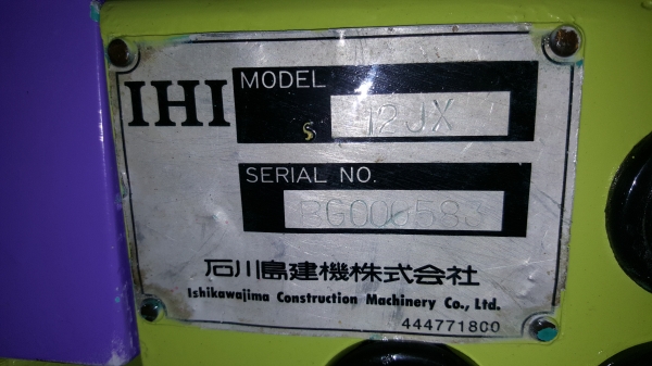 IHI พร้อมใช้งาน มีอินวอย รหัสสินค้า Y - 7 ขึ้นรถกระบะได้ IHI พร้อมใช้งาน มีอินวอย รหัสสินค้า Y - 7 ขึ้นรถกระบะได้