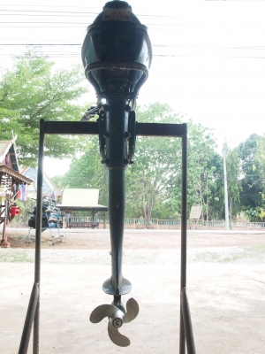 เครื่อง YAMAHA 3.5 แรง