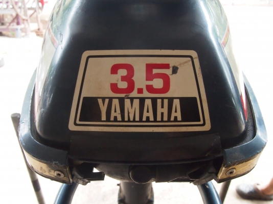 เครื่อง YAMAHA 3.5 แรง