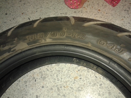 ยาง MSX ขอบ 12 ลด 320.-