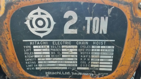 ** ขายแล้วครับ!! ** รอกโซ่ไฟฟ้า HITACHI Made in JAPAN 2 ton.ไฟ 380V โซ่ยาว 12 m. สภาพสวยอุปกรณ์ครบดึงนิ่มมาเทสได้.