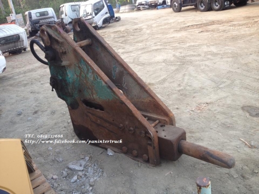 From JAPANหัวกระแทกBREAKER:TNB-16E(ไม่มีถุงลม) สำหรับรถขุดไซค์ 200(ขนาด 20-30 ตัน)(ทดสอบแล้วใช้งานได้จริง) ราคา 185,000 บาท สนใจติดต่อ 0819337688 From JAPANหัวกระแทกBREAKER:TNB-16E(ไม่มีถุงลม) สำหรับรถขุดไซค์ 200(ขนาด 20-30 ตัน)(ทดสอบแล้วใช้งานได้จริง) ราคา 185,000 บาท สนใจติดต่อ 0819337688