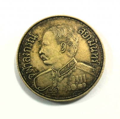 เหรียญ ๑ บาท สยามรัฐ รศ ๑๒๗ ในรัชกาลที่ ๕ เนื้อหาสาระบรรยายด้วยภาพครับ