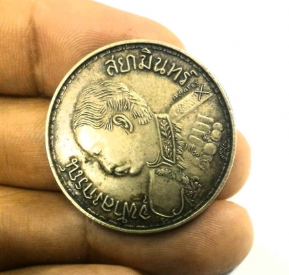 เหรียญ ๑ บาท สยามรัฐ รศ ๑๒๗ ในรัชกาลที่ ๕ เนื้อหาสาระบรรยายด้วยภาพครับ