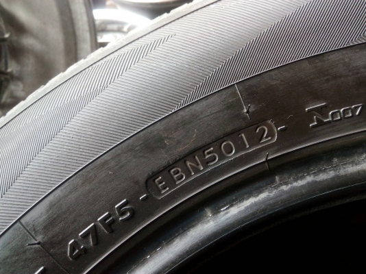 225/65R17 YOKOHAMA GEOLANDAR SUV ชุด 4 เส้น tel.081-427-3941 ไอดีไลน์ 0814273941 225/65R17 YOKOHAMA GEOLANDAR SUV ชุด 4 เส้น tel.081-427-3941 ไอดีไลน์ 0814273941