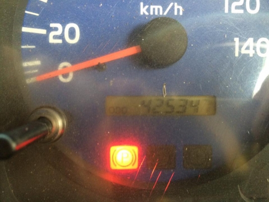 ขายรถสิบล้อ HINO Mega FM2P 320แรงพ่วงแม่ลูกสามมิตรหินทราย