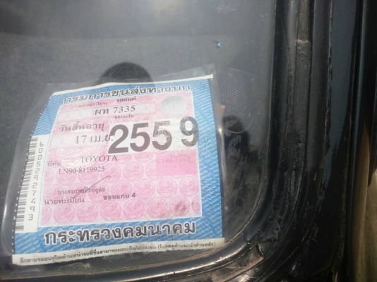 !!! รถบ้านแท้ โตโยต้า ไมตี้เอ็กแค๊ป ปี 38 เครื่องดีมาก แน่นๆ ช่วงล่างดี สีสวย !!