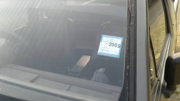 มังกรทองยอดประหยัด พวงมาลัยเพาเวอร์ ถูกจัด 95000