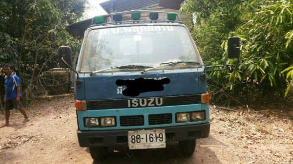 ขายรถหางปลา