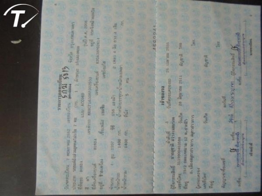 honda accord 2.0e auto abs airbag ไฟฟ้า พาวเวอร์ สภาพสวยๆเดิมๆพร้อมใช้ไม่เคยชน max 18 ยางใหม่ ไมล์12xxxx ราคาต่อรองได้จ้า honda accord 2.0e auto abs airbag ไฟฟ้า พาวเวอร์ สภาพสวยๆเดิมๆพร้อมใช้ไม่เคยชน max 18 ยางใหม่ ไมล์12xxxx ราคาต่อรองได้จ้า