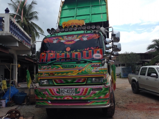 สิบล้อ DECA 270