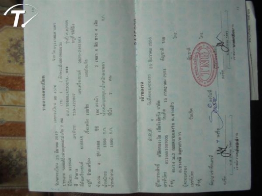 NISSAN X-TRAIL 2.5 เกียร์ AUTO abs airbag ไฟฟ้า พาวเวอร์ สภาพสวยๆเดิมๆพร้อมใช้ไม่เคยชน ราคาต่อรองได้จ้า