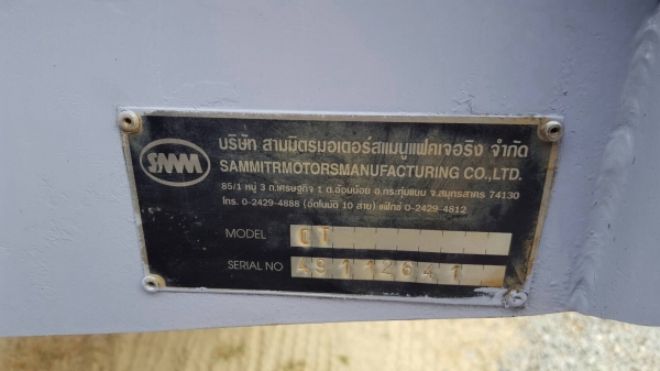 ขาย HINOFL1J กระบะล่องสามมิตรไม่ดั้ม ขาย HINOFL1J กระบะล่องสามมิตรไม่ดั้ม