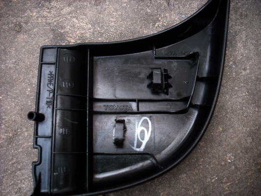 ชุดแผ่นกันชนของ TOYOTA แท้ ชุดแผ่นกันชนของ TOYOTA แท้