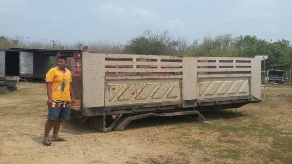 ขายกะบะสามมิตลอนเฉียง