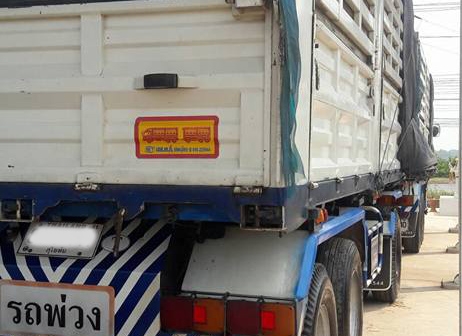 10ล้อ2เพลา HINO MEGA SERIES-500 FM1A 344 ไฮสปีด ยูโร 3 ปี56 (เบรคแห้ง) พ่วงแม่+ลูก ดั้มเหล็กคอกเกษตร อู่.SKT พิษณุโลก (เอส.เค.ที.เทรเลอร์ แอนด์ ทรัค) ลูก3คานแท้6.50ม. สภาพพร้อมใช้งาน เอกสารเล่มฯ ครบ **ขาย HINO MEGA-344 S-500 Hi-Spe 10ล้อ2เพลา HINO MEGA SERIES-500 FM1A 344 ไฮสปีด ยูโร 3 ปี56 (เบรคแห้ง) พ่วงแม่+ลูก ดั้มเหล็กคอกเกษตร อู่.SKT พิษณุโลก (เอส.เค.ที.เทรเลอร์ แอนด์ ทรัค) ลูก3คานแท้6.50ม. สภาพพร้อมใช้งาน เอกสารเล่มฯ ครบ **ขาย HINO MEGA-344 S-500 Hi-Spe