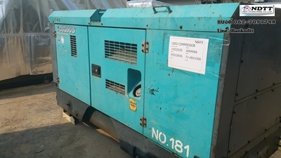 ปั้มลม Airman PDS390S เก่าญี่ปุ่นไม่เคยใช้ในไทย 100\% ลม 7-8 บาร์ สภาพสวย เครื่องแน่น สกรูแน่น ไม่ถูกใจไม่ต้องเอาไป สอบถาม 062-709-1748 ธีรเทพ