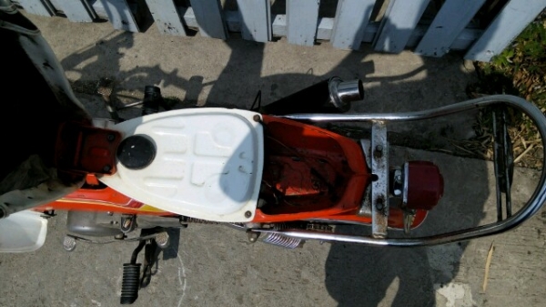 ชาลี ชาลี