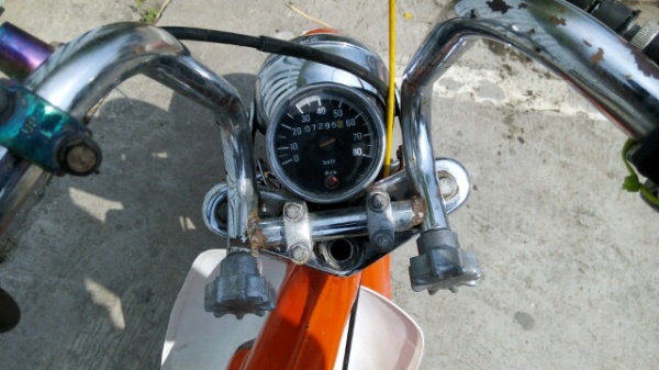 ชาลี ชาลี