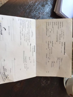 6 ล้อดั้ม 168 แรง KL340 ปี 2532 ยาง 900-20 เล่มพร้อม เครื่อง EH700