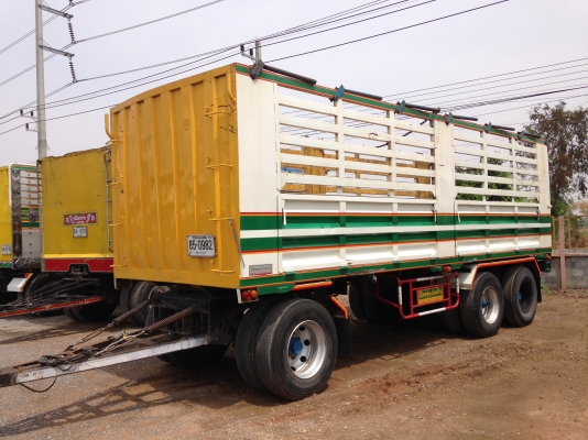 ขายลูกพ่วง