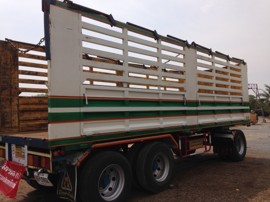 ขายลูกพ่วง