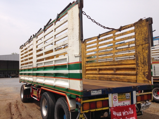 ขายลูกพ่วง