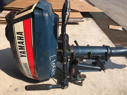 ขายเครื่องเรือ YAMAHA 4.5 แรง สภาพดี ใช้งานได้ปกติ