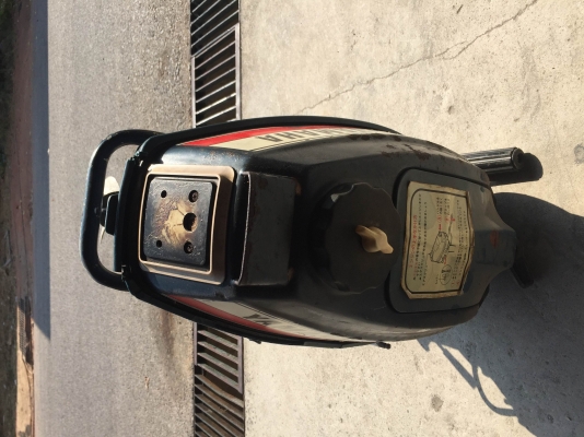 ขายเครื่องเรือ YAMAHA 4.5 แรง สภาพดี ใช้งานได้ปกติ