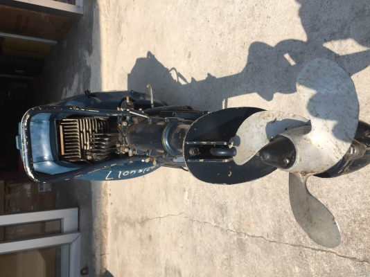 ขายเครื่องเรือ YAMAHA 4.5 แรง สภาพดี ใช้งานได้ปกติ