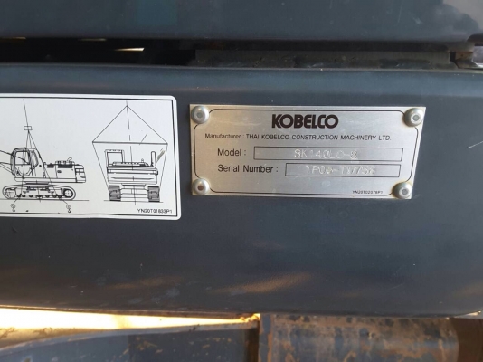 ขาย!! >>> Kobelco Sk140 SuperX <<< สวยเต็ม ราคา 2,380,000 บาท (ต่อรอง) ขาย!! >>> Kobelco Sk140 SuperX <<< สวยเต็ม ราคา 2,380,000 บาท (ต่อรอง)